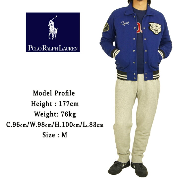 楽天市場】POLO by Ralph Lauren ラルフローレン タイガーワッペン 