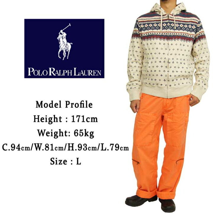 楽天市場】POLO by Ralph Lauren ラルフローレン サーマル ライナー 
