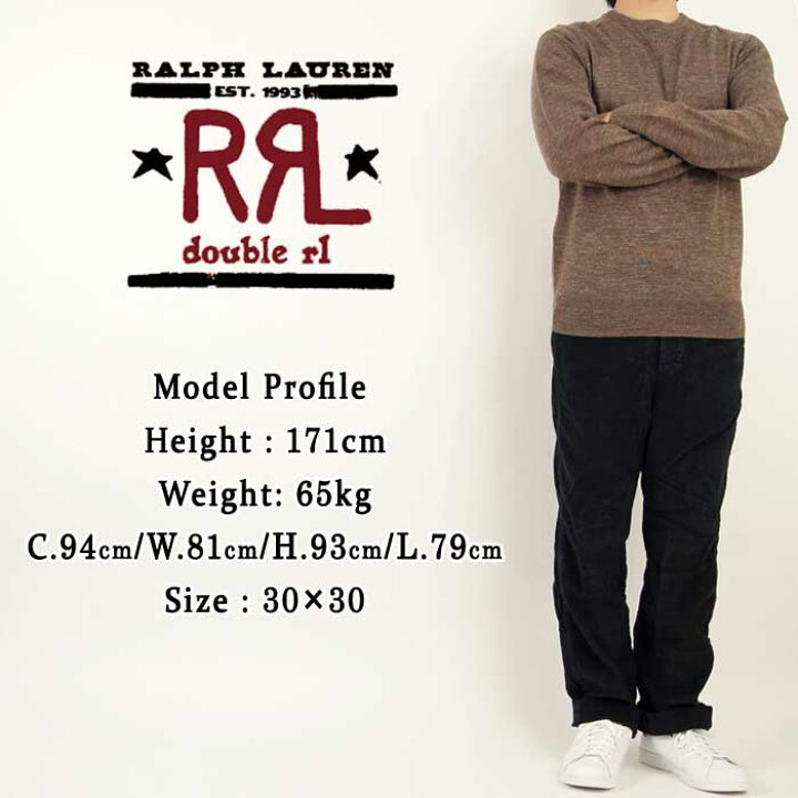 楽天市場】RRL ラルフローレン DOUBLE RL ダブルアールエル 