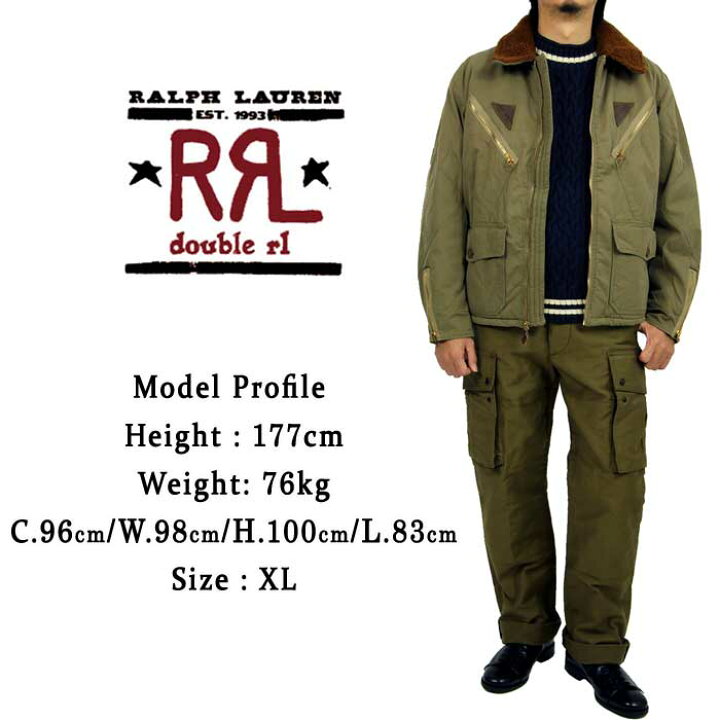 楽天市場】RRL ラルフローレン DOUBLE RL ダブルアールエル TYPE A-2 