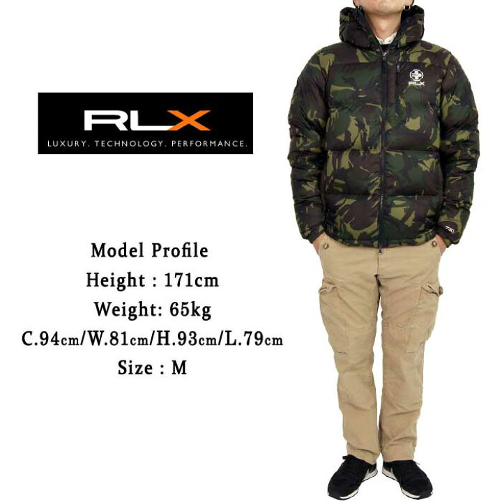 楽天市場】RLX ラルフローレン RLX CAMO 迷彩 フーデッド リップス  