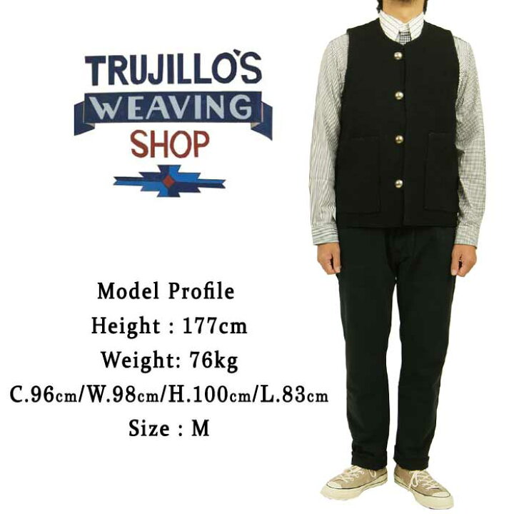 楽天市場】TRUJILLO 