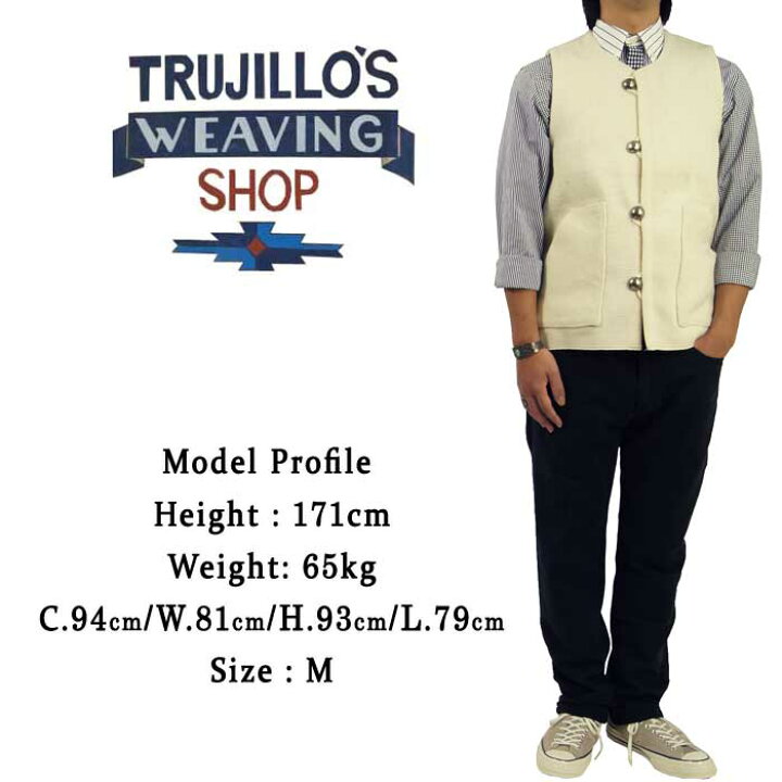 楽天市場】TRUJILLO