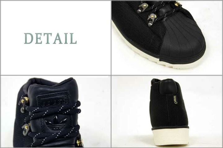楽天市場】ADIDAS アディダス PROMODEL BOOT GORETEX プロモデル 