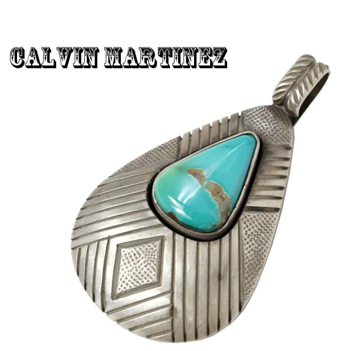 楽天市場】INDIAN JEWELRY Calvin Martinez カルヴィン マルチネス 