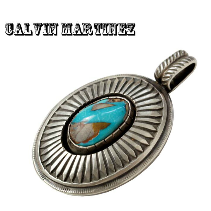 楽天市場】INDIAN JEWELRY Calvin Martinez カルヴィン マルチネス  