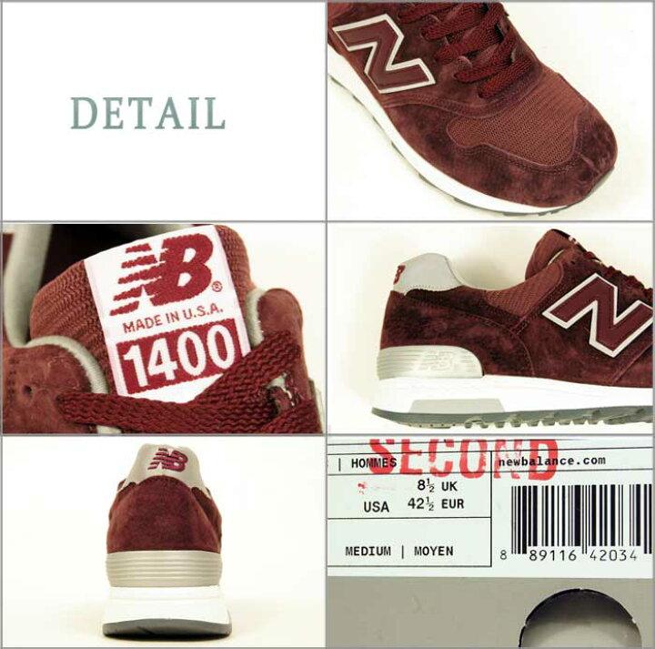 楽天市場】NEWBALANCE ニューバランス M1400CBB 