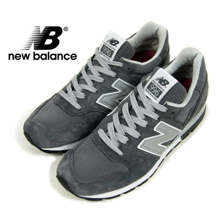 楽天市場】NEWBALANCE ニューバランス M996CGY  