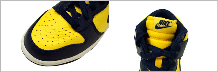 楽天市場】NIKE DUNK RETRO QS MICHIGAN ナイキ ダンク レトロ 