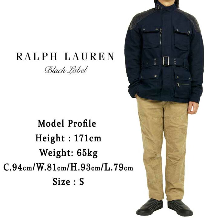 楽天市場】BLACK LABEL by Ralph Lauren ブラックレーベル 