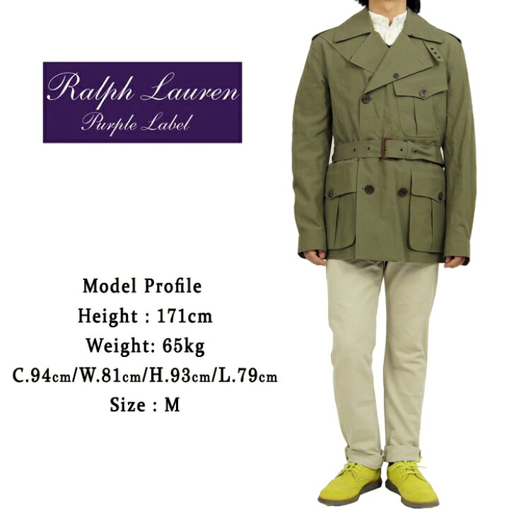 楽天市場】ラルフローレン パープルレーベル PURPLE LABEL Ralph 