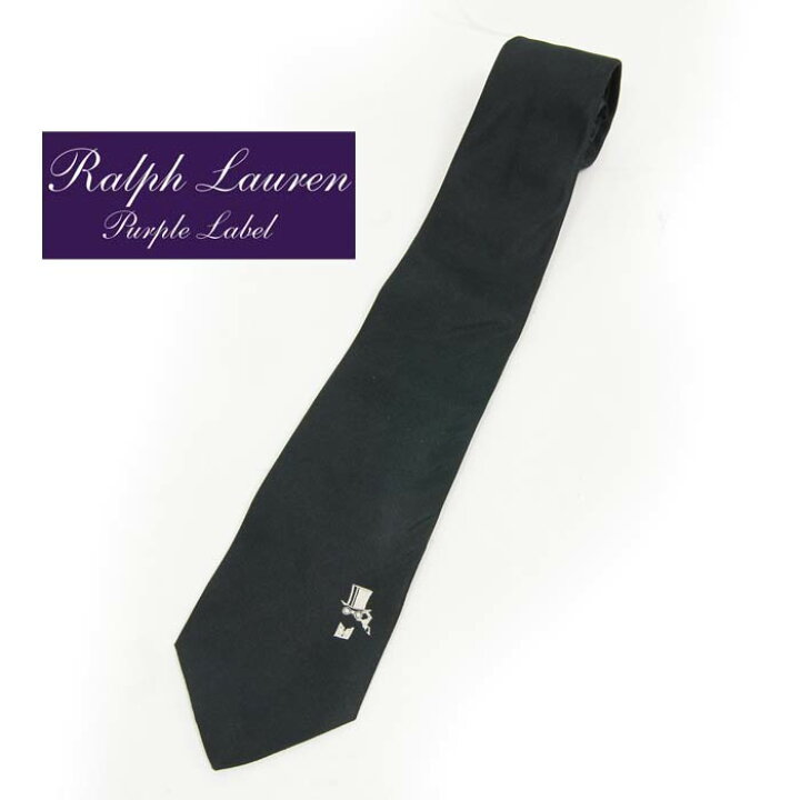 楽天市場】PURPLELABEL by RalphLauren ラルフローレン パープル 