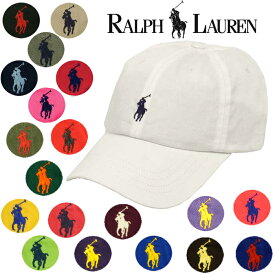 ラルフローレン ポロ POLO Ralph Lauren ワンポイント ポニー ウォッシュ加工 キャップ 帽子