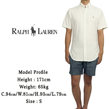 ●●【POLObyRalphLauren】ラルフローレンマチ付きギンガムチェックS/Sシャツ【あす楽対応】