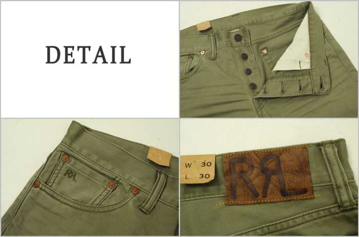 楽天市場】RRL ラルフローレン DOUBLE RL ダブルアールエル SLIM FIT  
