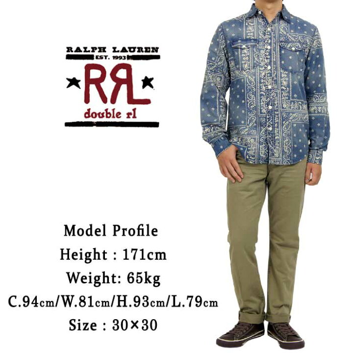 楽天市場】RRL ラルフローレン DOUBLE RL ダブルアールエル SLIM FIT 
