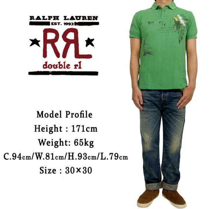 楽天市場】RRL ラルフローレン DOUBLE RL ダブルアールエル LOW 
