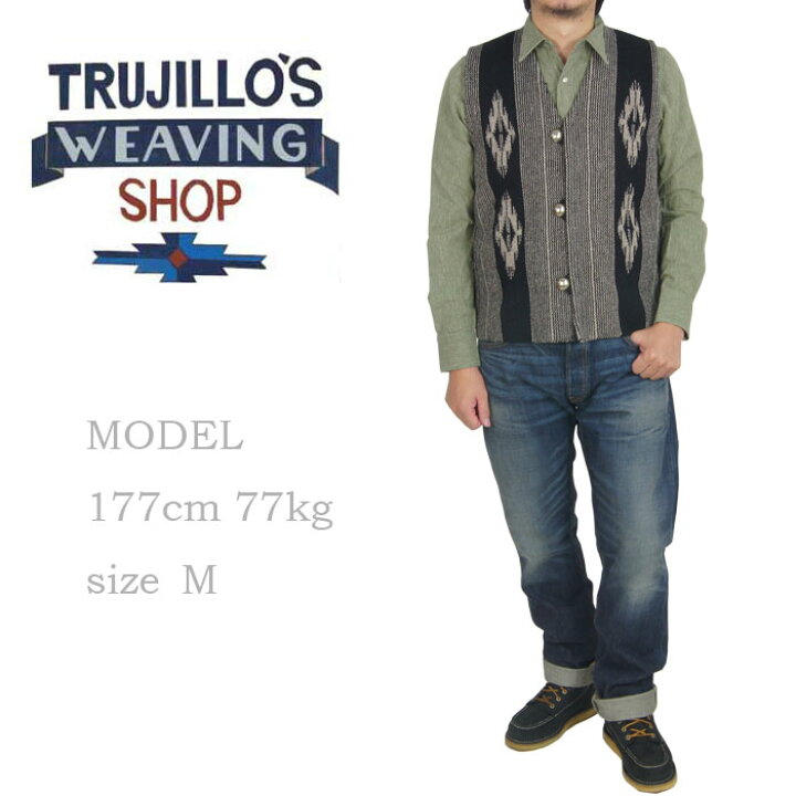 楽天市場】TRUJILLO