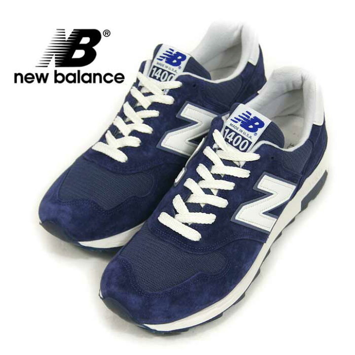 楽天市場】NEWBALANCE ニューバランス M1400CSE 