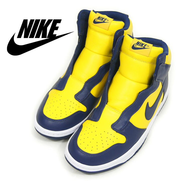 楽天市場】ナイキ×サカイ NIKE × sacai WMNS DUNK LUX ダンク 紺/黄  