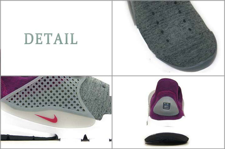 楽天市場】NIKE SOCK DART TECH FLEECE ナイキ ソックダート フリース 