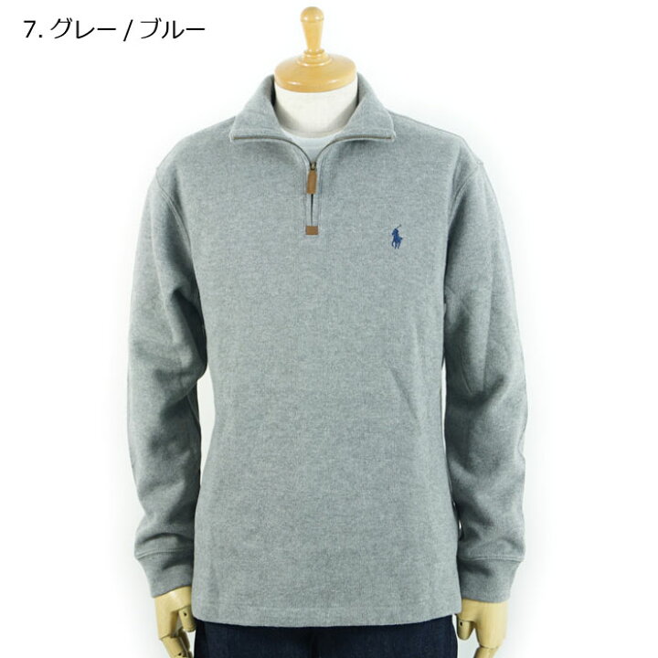 楽天市場】POLO by Ralph Lauren ポロ ラルフローレン ハーフジップ 