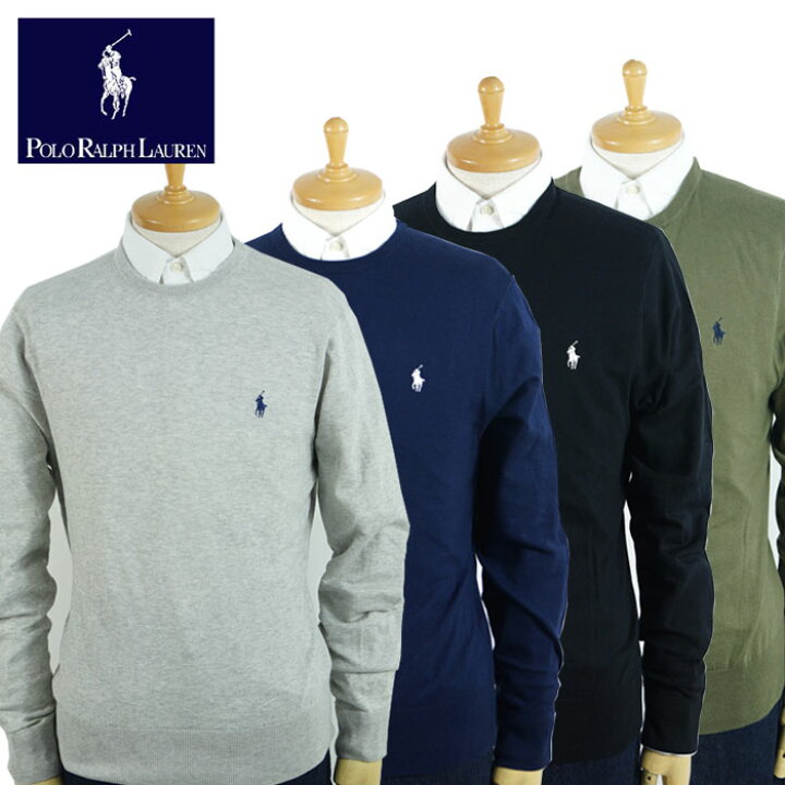 楽天市場】ラルフローレン POLO Ralph Lauren コットン カシミヤ  