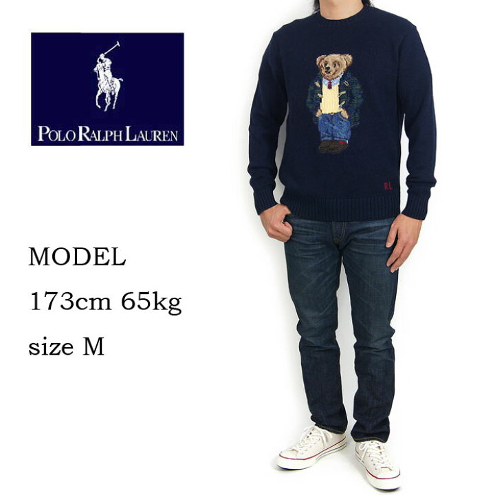 楽天市場】ラルフローレン POLO Ralph Lauren ポロベアー セーター 
