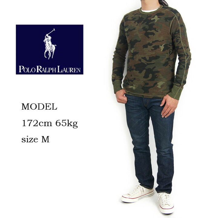 楽天市場】ラルフローレン POLO Ralph Lauren 迷彩 L/S サーマル T 