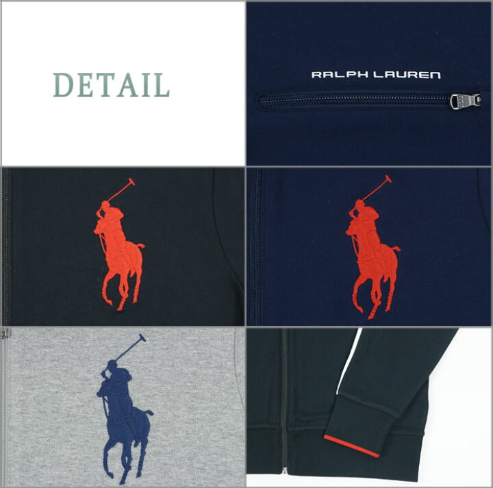 楽天市場】ラルフローレン POLO Ralph Lauren ビッグ ポニー ジャージ 