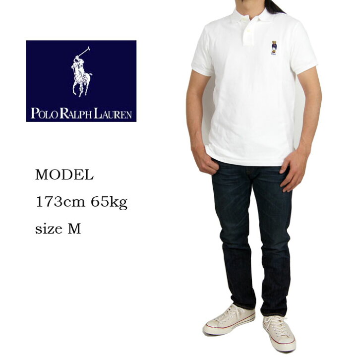 楽天市場】POLO by Ralph Lauren ラルフローレン カスタムフィット 