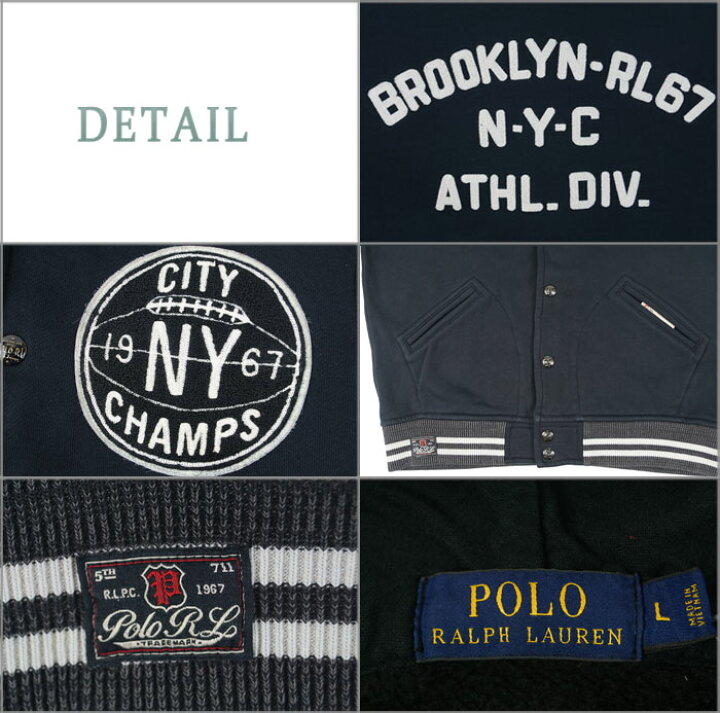 楽天市場】ラルフローレン POLO Ralph Lauren NYC スウェット 
