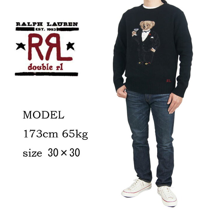 楽天市場】ダブルアールエル RRL ラルフローレン DOUBLE RL SLIM FIT 
