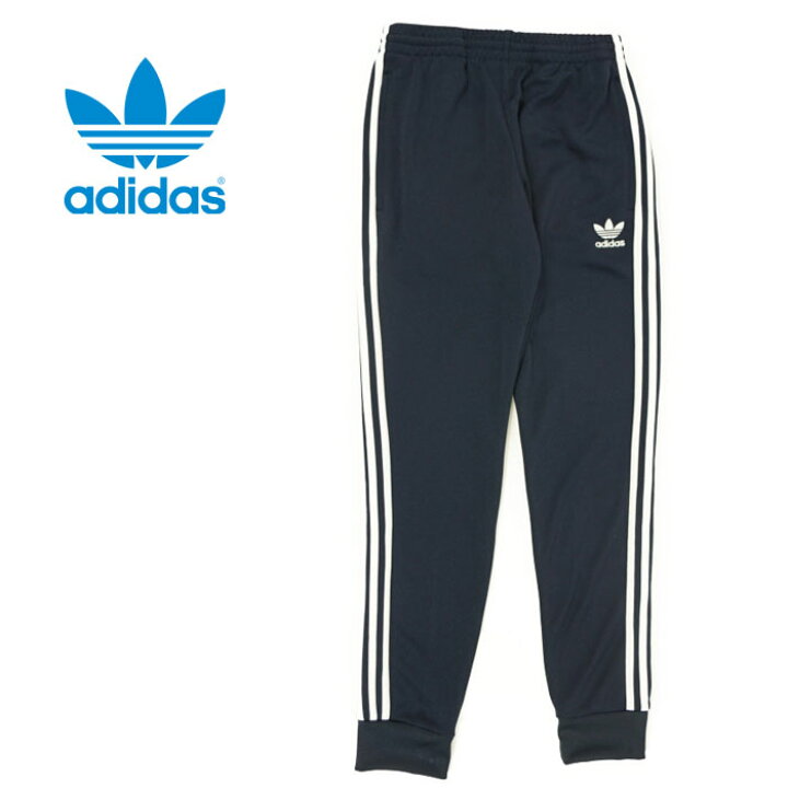 楽天市場】アディダス adidas SST CUFFED TP PANT スーパースター カフ 