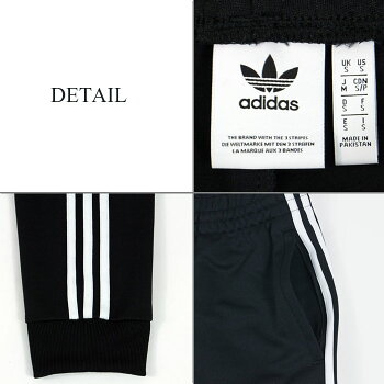【ADIDAS】アディダスオリジナルス×ミタスニカーズ80'SSUPERSTARスーパースター【あす楽対応】