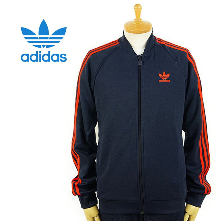 楽天市場】OUTLET アディダス ADIDAS SST TT トラック トップ ジャージ 