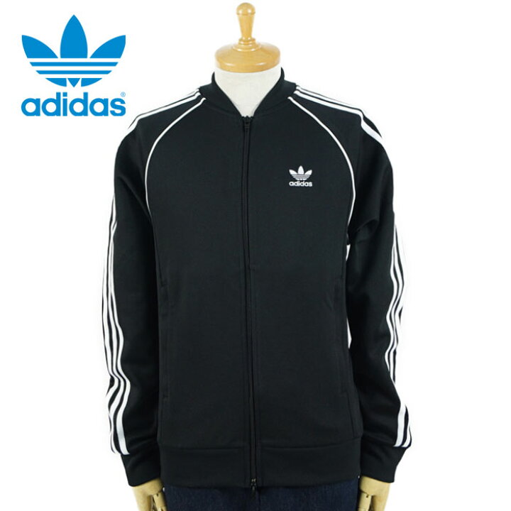 楽天市場】アディダス スーパースター トラック トップ SST TRACKTOP