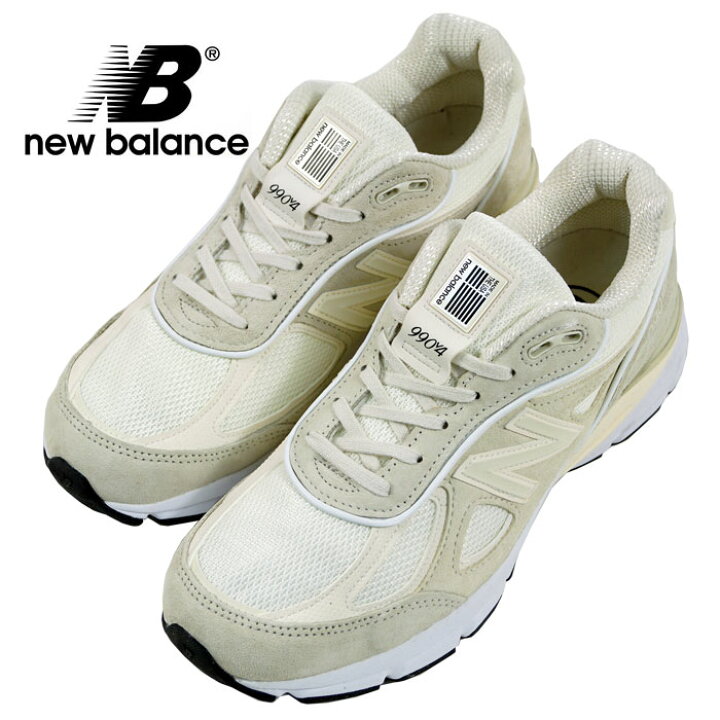 楽天市場】ニューバランス M990SC4 NEW BALANCE M990sc4 ステューシー 
