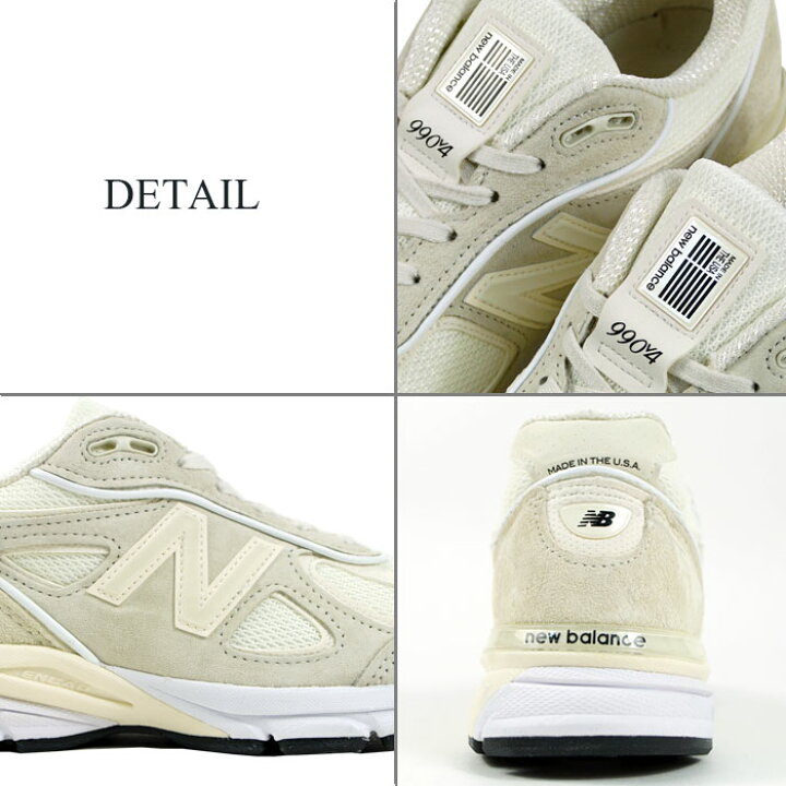 楽天市場】ニューバランス M990SC4 NEW BALANCE M990sc4 ステューシー 