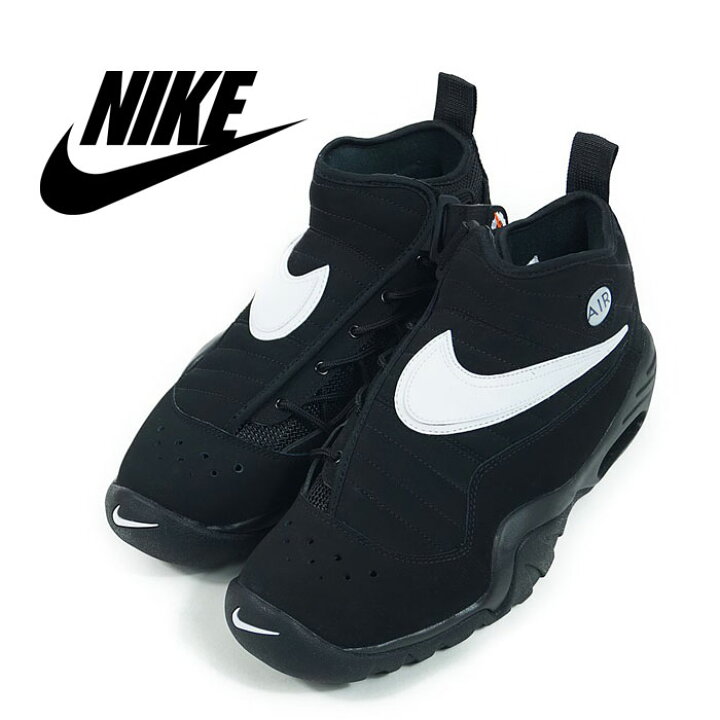 楽天市場】ナイキ エアシェイク インデストラクト NIKE AIR SHAKE 