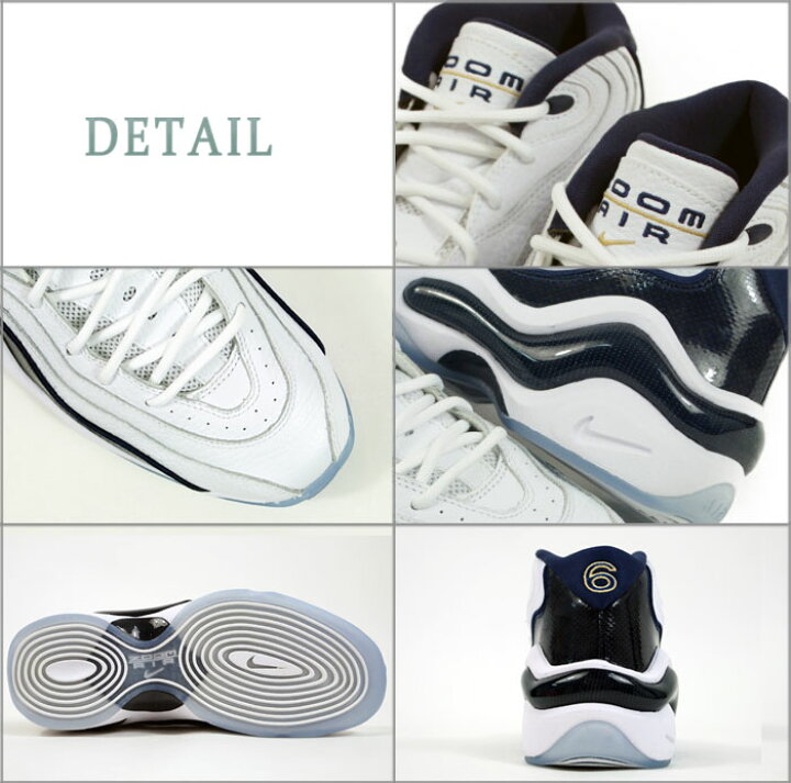 楽天市場】ナイキ エア ズーム フライト96 NIKE AIR ZOOM FLIGHT 96 