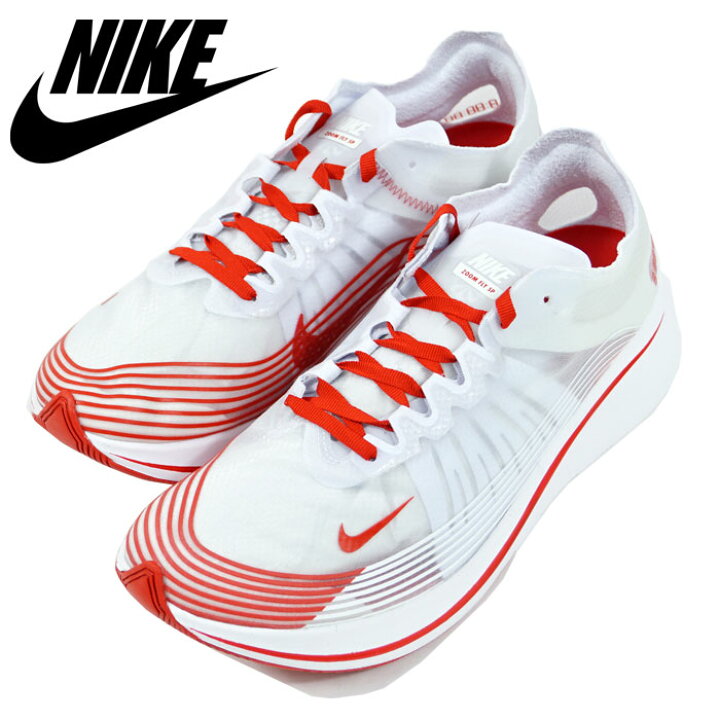 楽天市場】ナイキ ズーム フライ SP NIKE ZOOM FLY SP AJ9282 0 : BEEF 