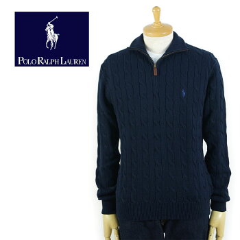 【POLObyRalphLauren】ラルフローレンショールカラーネイティブ柄コットンニットカーディガン/GREEN/RED/INDIGO【あす楽対応】