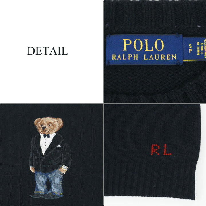 楽天市場】ラルフローレン POLO Ralph Lauren ポロベアー カシミア  
