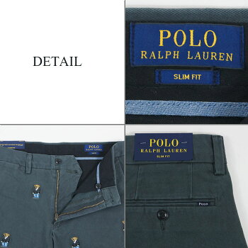 【POLObyRalphLauren】ラルフローレンウォッシュ加工SLIMGIFITミリタリートラウザーパンツ/BEIGE【あす楽対応】
