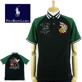 ラルフローレン POLO Ralph Lauren リミテッドエディション スーベニア ポロシャツ 限定