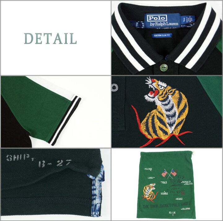 楽天市場】ラルフローレン POLO Ralph Lauren リミテッドエディション 