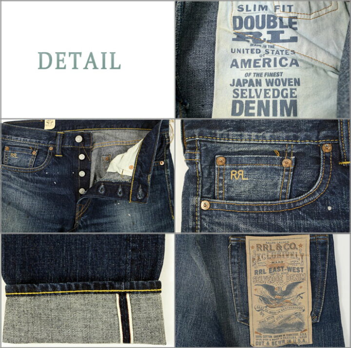 楽天市場】ダブルアールエル RRL ラルフローレン DOUBLE RL SLIM FIT 