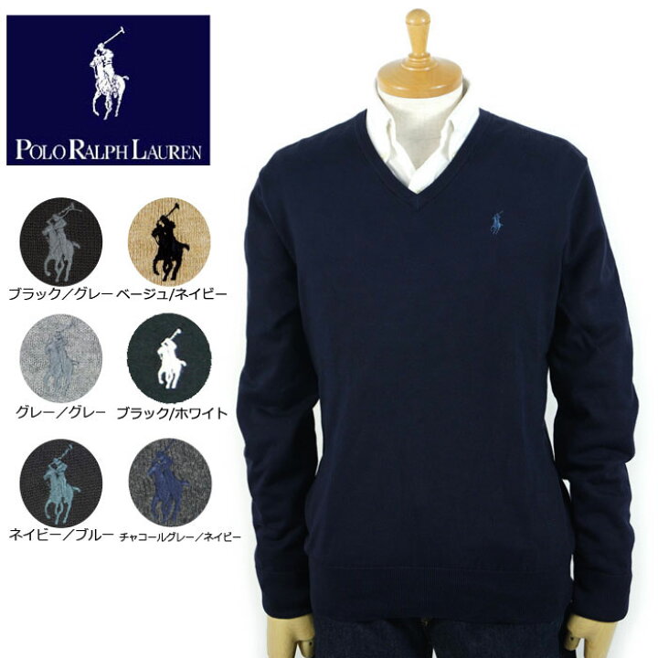 楽天市場】ラルフローレン POLO Ralph Lauren Vネック ワンポイント 