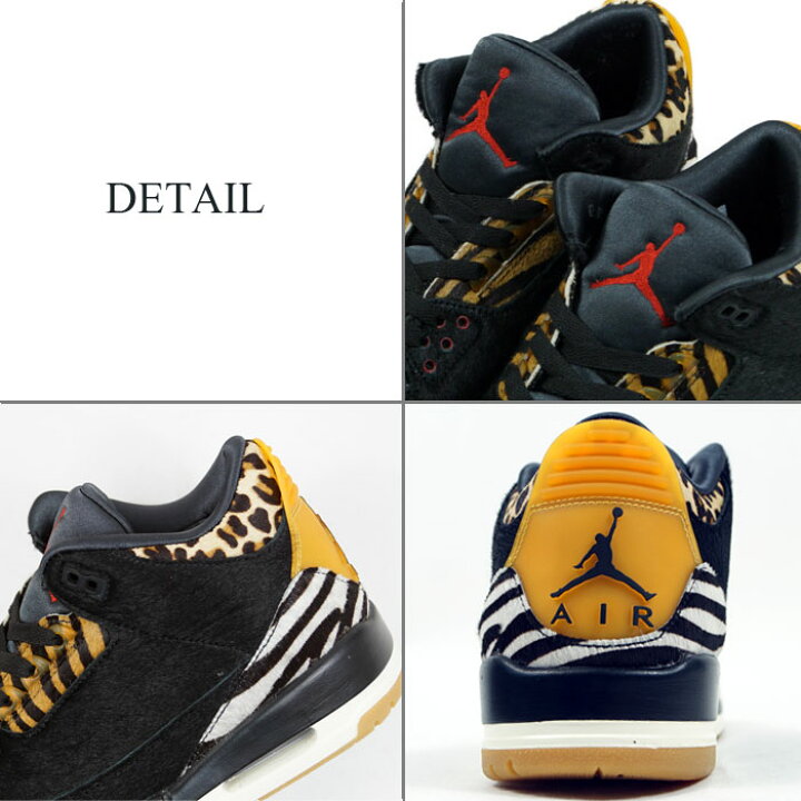 楽天市場】ナイキ エア ジョーダン 3 レトロ SE NIKE AIR JORDAN 3 